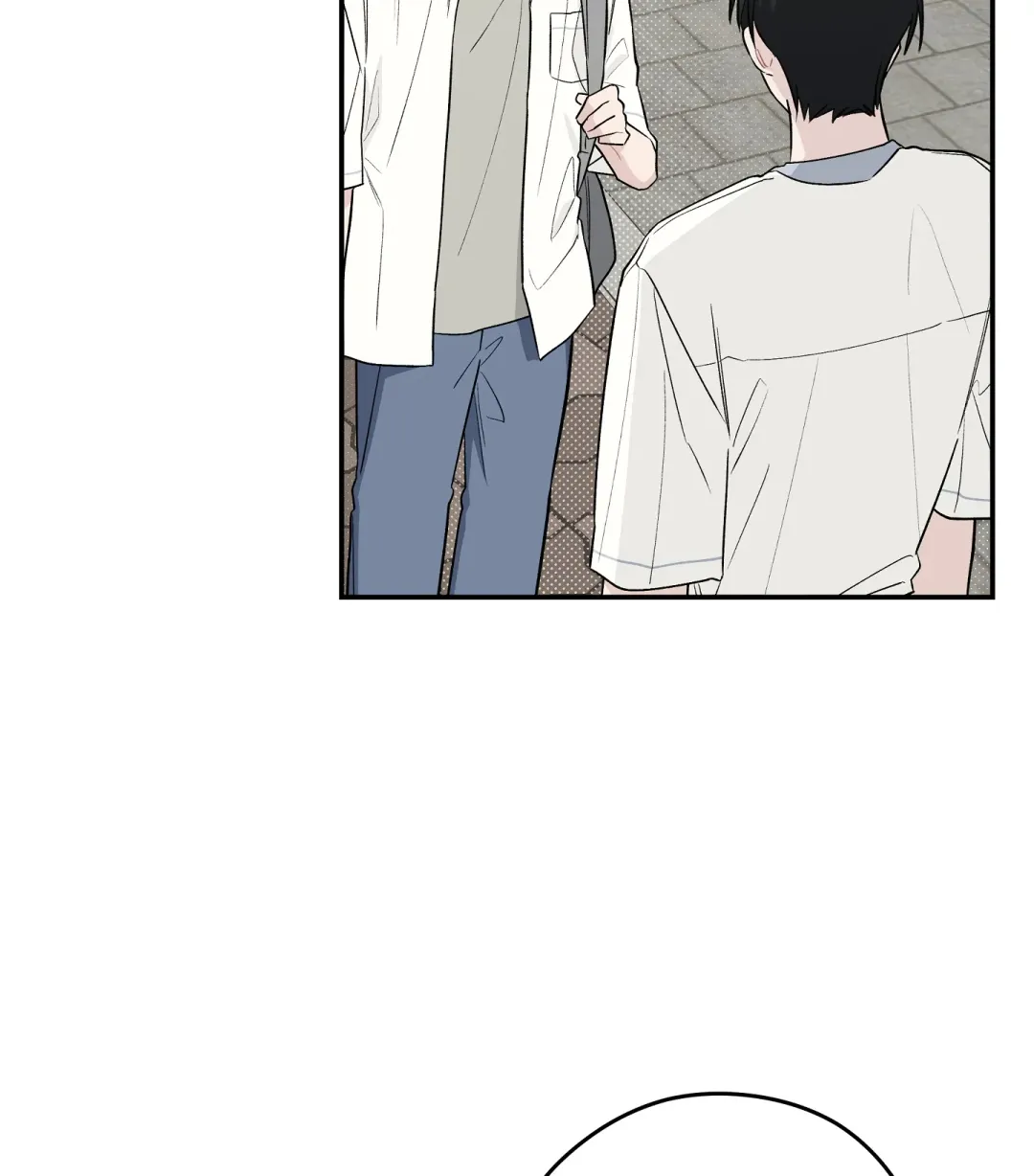 Emergency! Youth Record Book - Chapter 18 Page 4