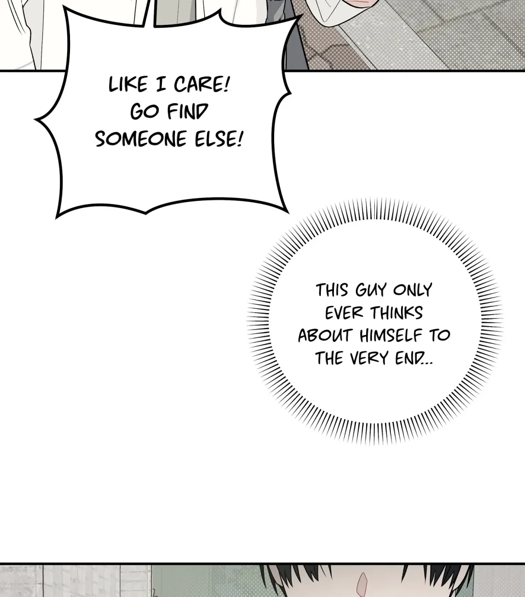 Emergency! Youth Record Book - Chapter 18 Page 6