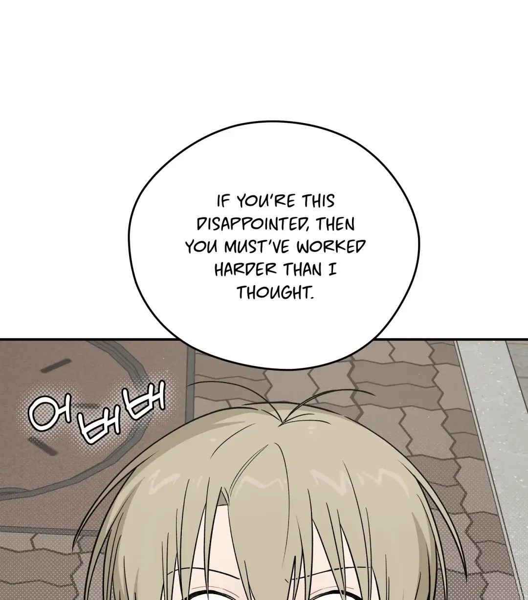 Emergency! Youth Record Book - Chapter 18 Page 17