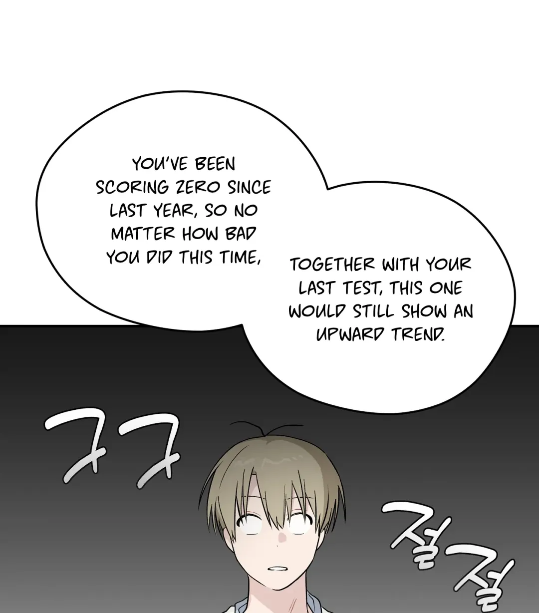 Emergency! Youth Record Book - Chapter 18 Page 27