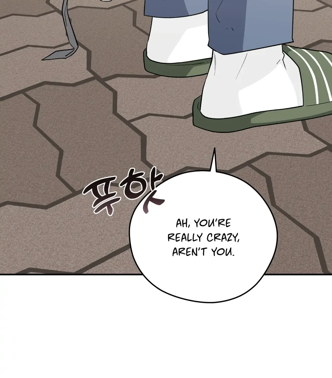 Emergency! Youth Record Book - Chapter 18 Page 31