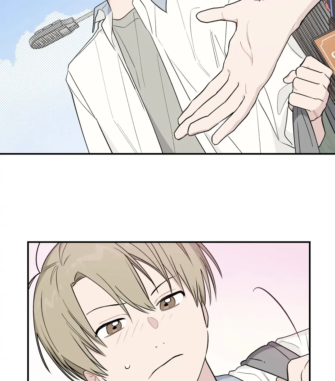 Emergency! Youth Record Book - Chapter 18 Page 35