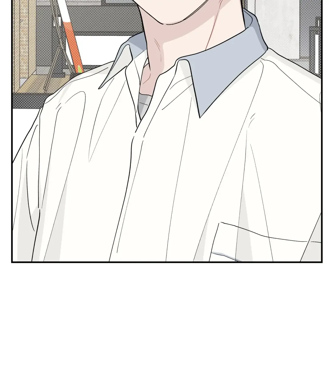 Emergency! Youth Record Book - Chapter 18 Page 39