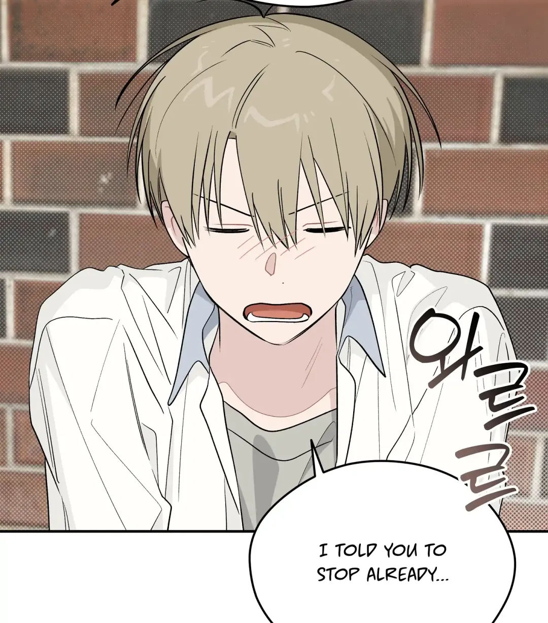 Emergency! Youth Record Book - Chapter 18 Page 42