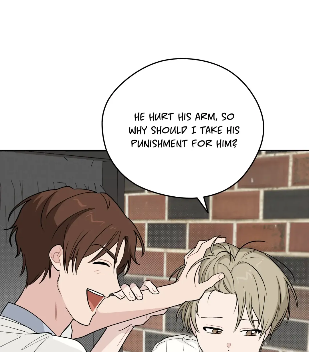 Emergency! Youth Record Book - Chapter 18 Page 45