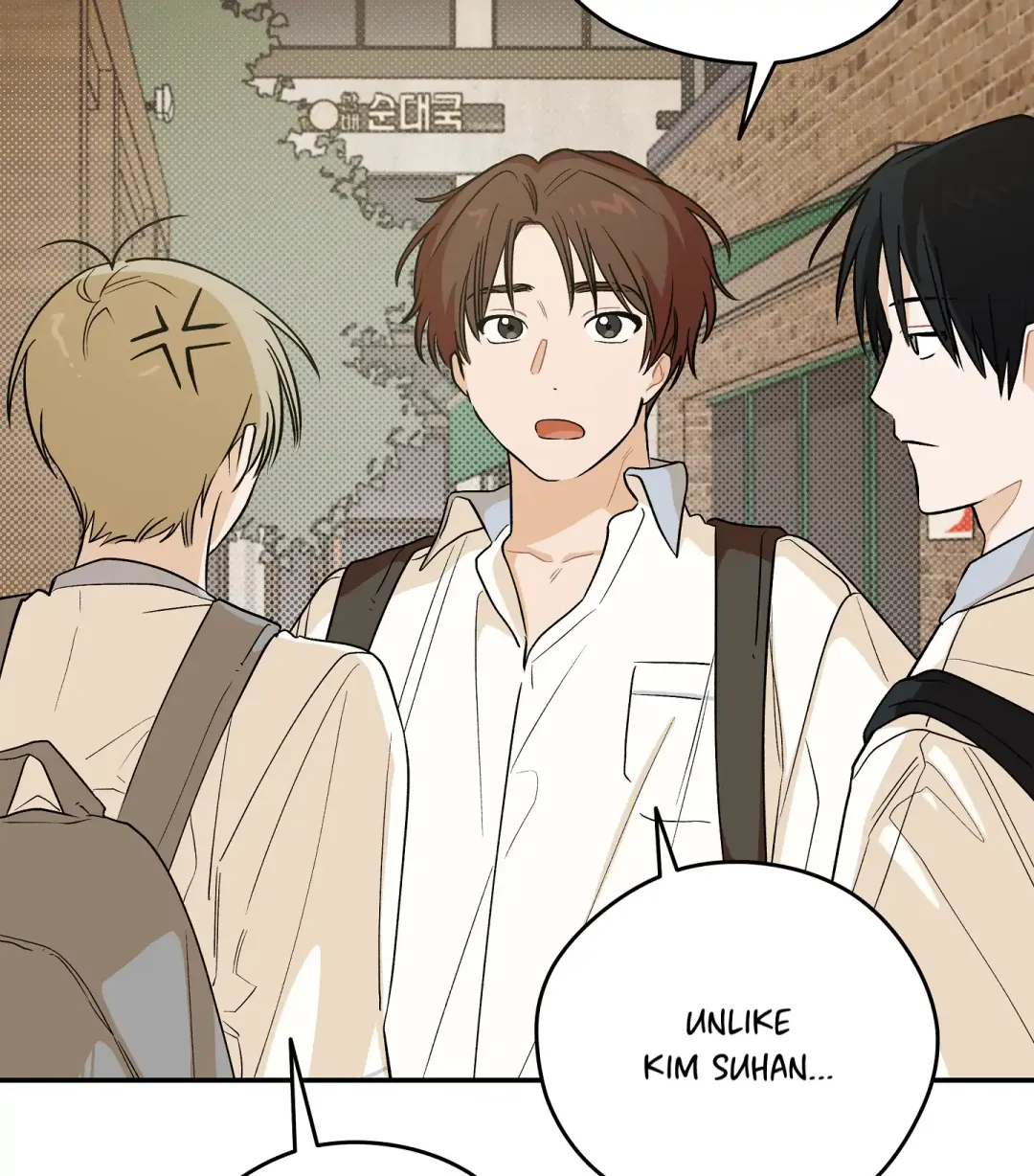 Emergency! Youth Record Book - Chapter 18 Page 71