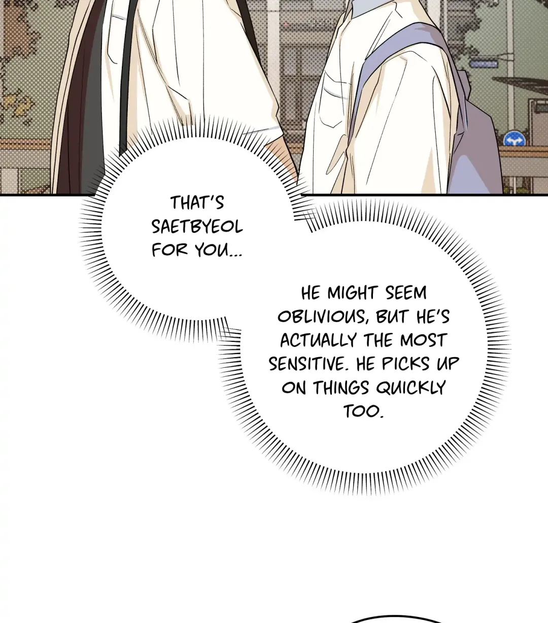 Emergency! Youth Record Book - Chapter 18 Page 94