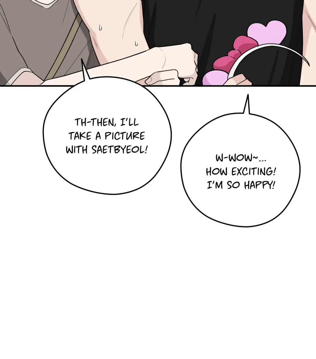 Emergency! Youth Record Book - Chapter 19 Page 36