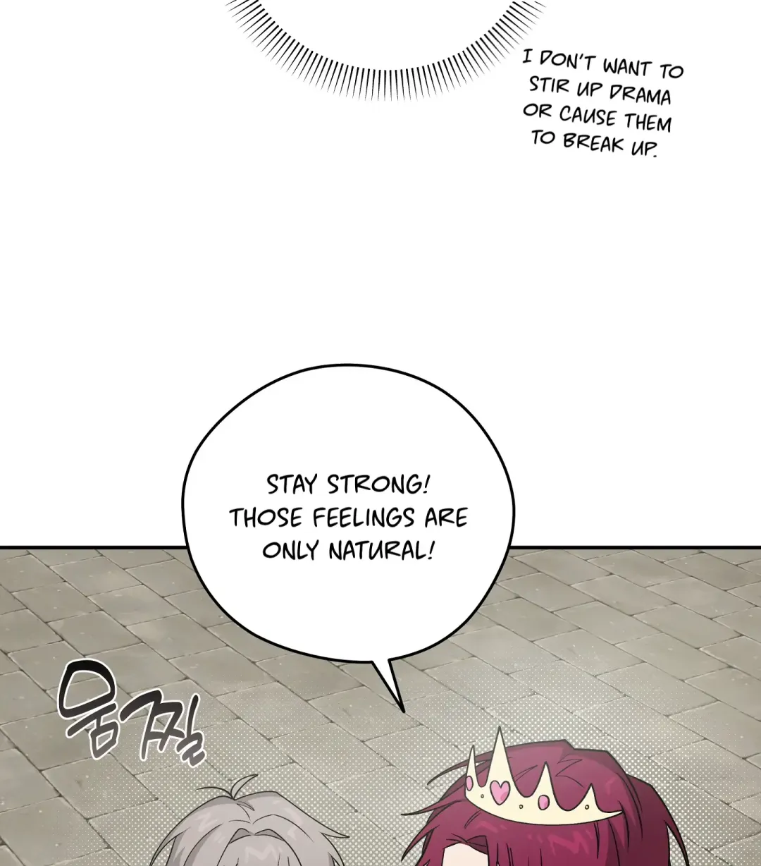 Emergency! Youth Record Book - Chapter 19 Page 48
