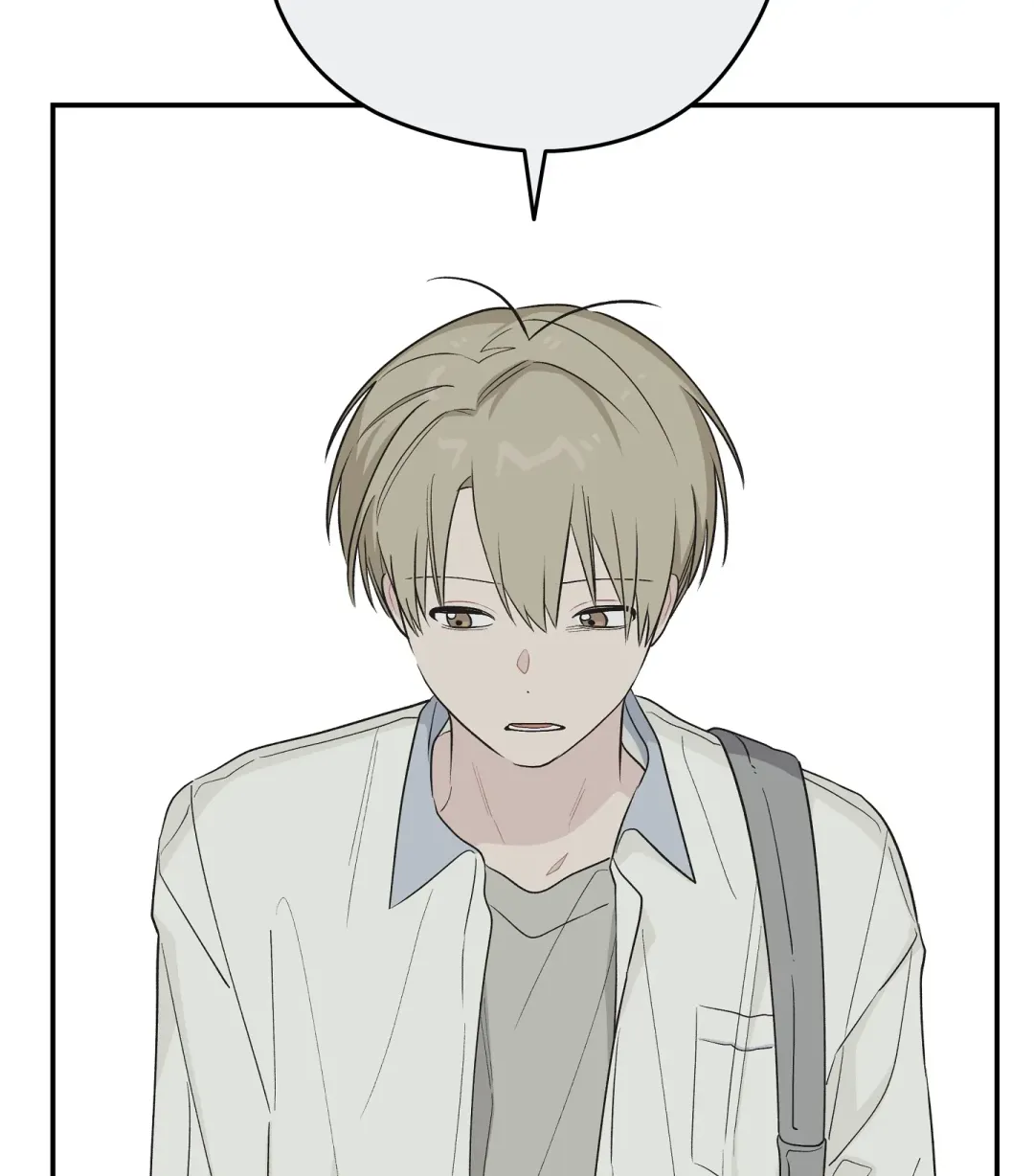 Emergency! Youth Record Book - Chapter 19 Page 57