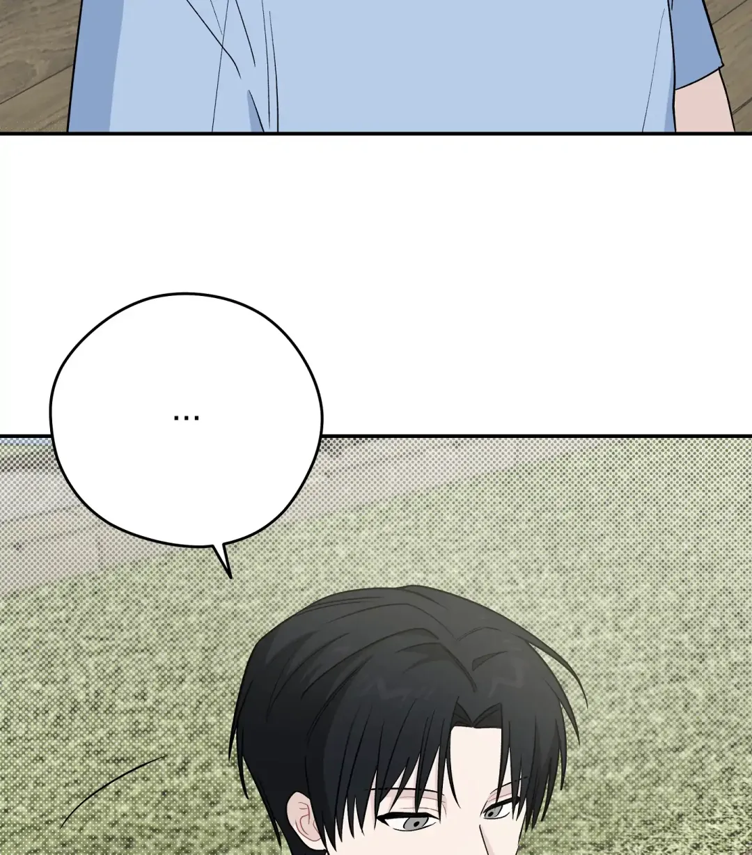 Emergency! Youth Record Book - Chapter 19 Page 60
