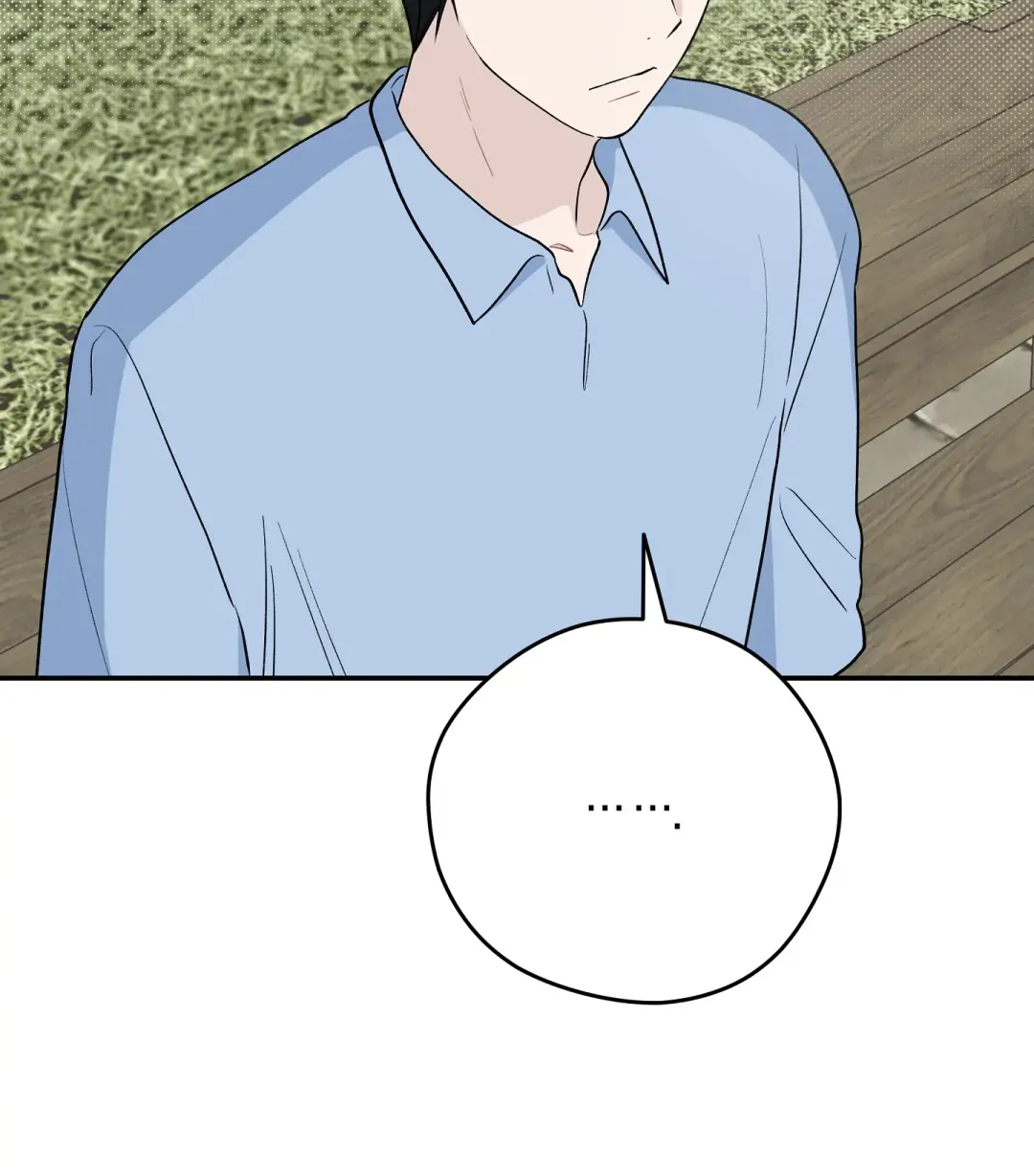 Emergency! Youth Record Book - Chapter 19 Page 61