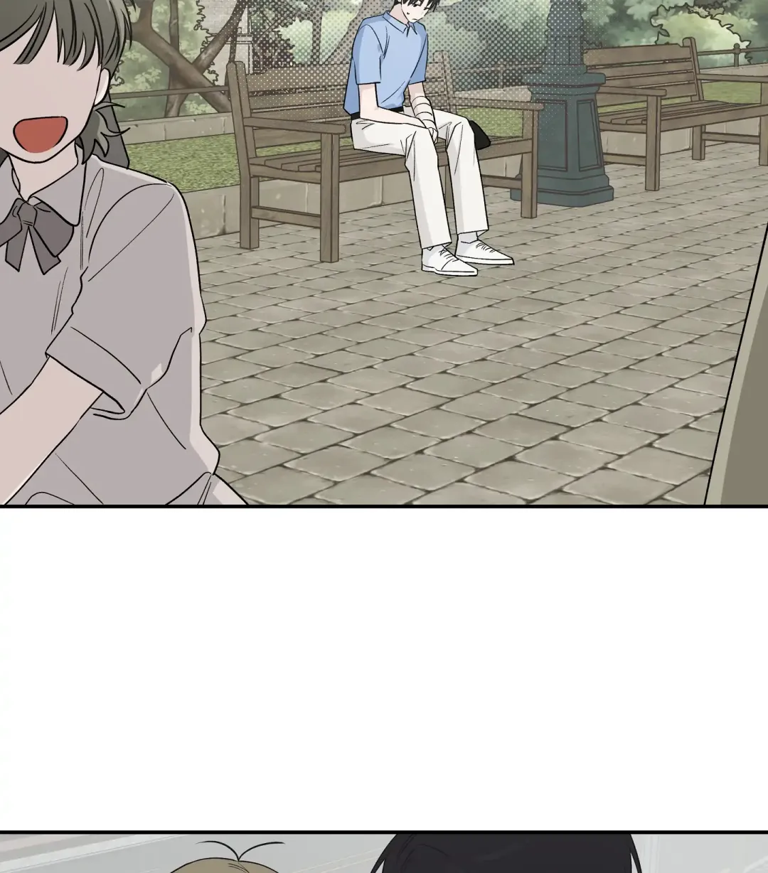 Emergency! Youth Record Book - Chapter 19 Page 63