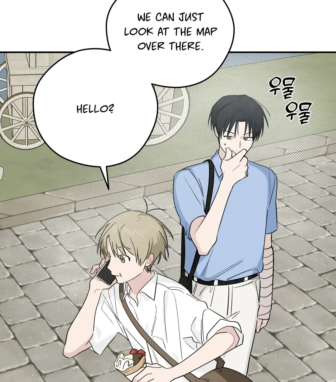Emergency! Youth Record Book - Chapter 19 Page 79