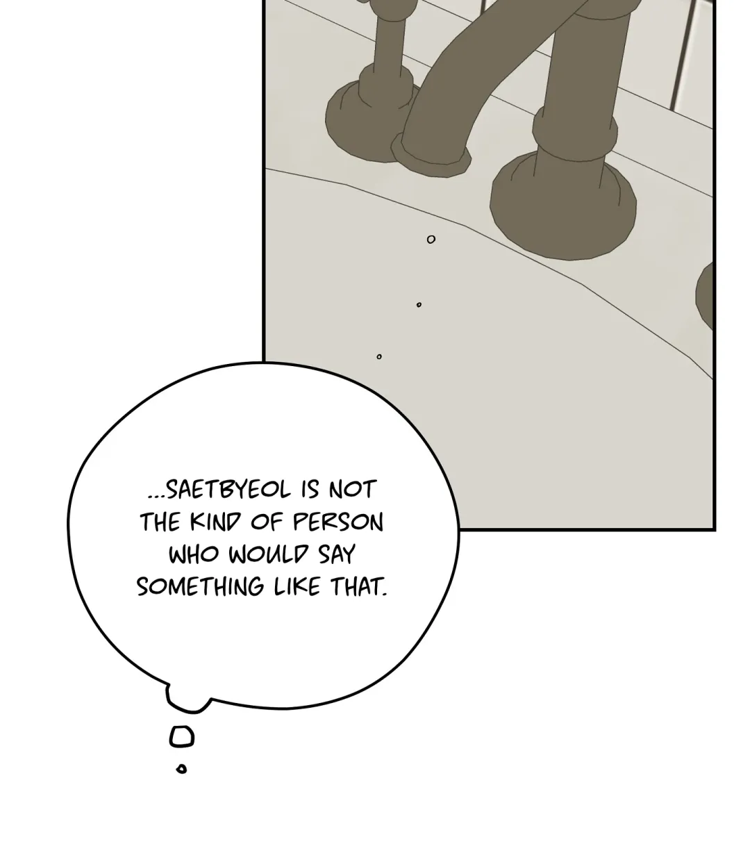 Emergency! Youth Record Book - Chapter 19 Page 111