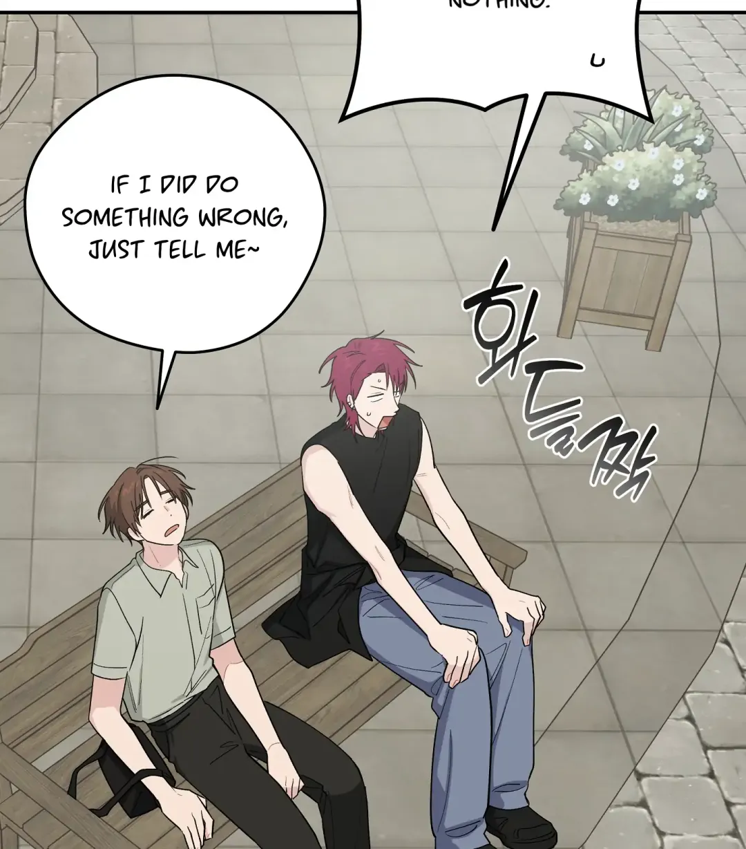Emergency! Youth Record Book - Chapter 19 Page 117