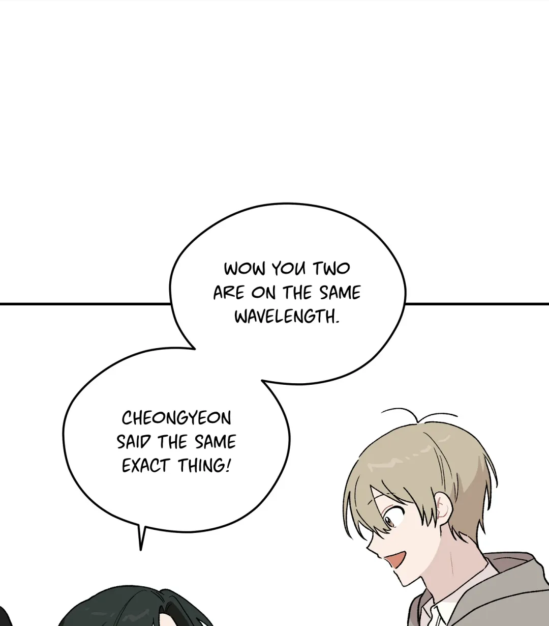 Emergency! Youth Record Book - Chapter 2 Page 15