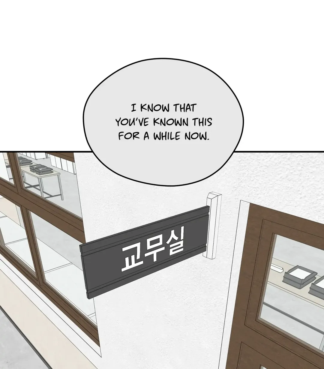 Emergency! Youth Record Book - Chapter 2 Page 23