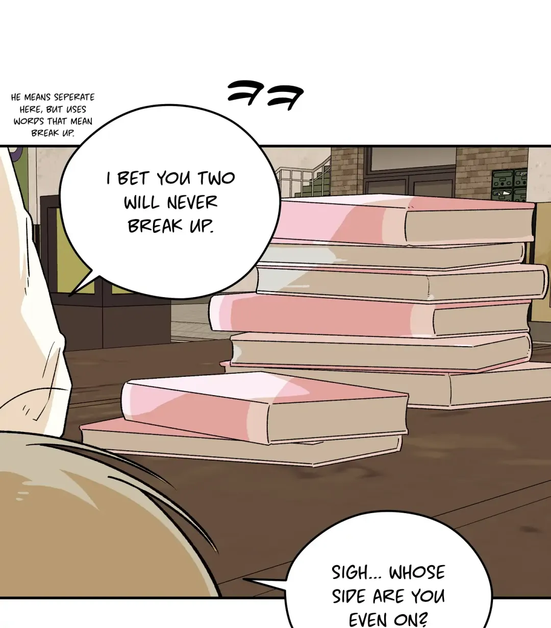 Emergency! Youth Record Book - Chapter 2 Page 41