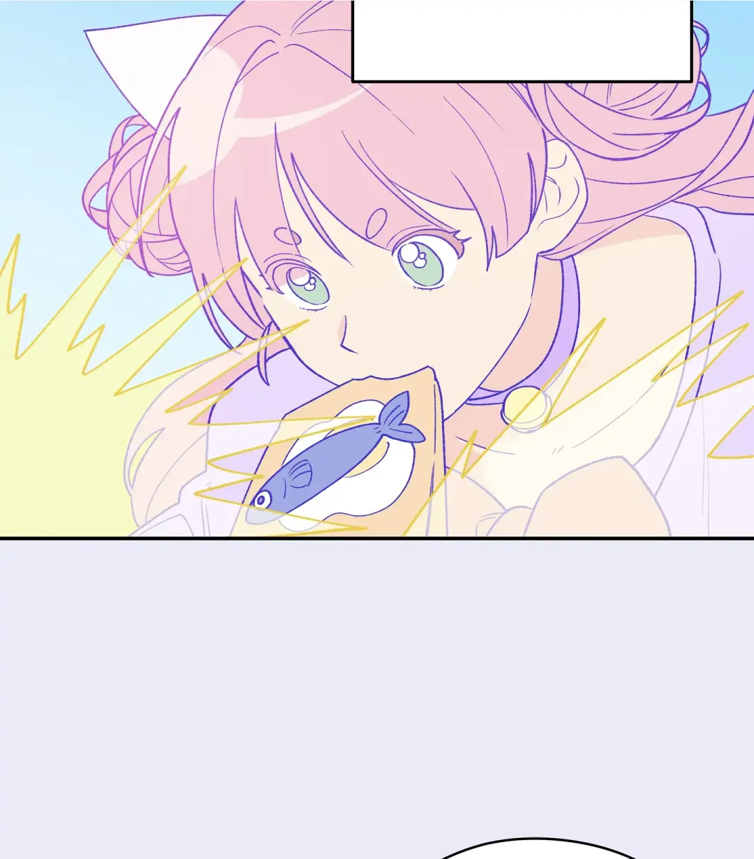 Emergency! Youth Record Book - Chapter 2 Page 48