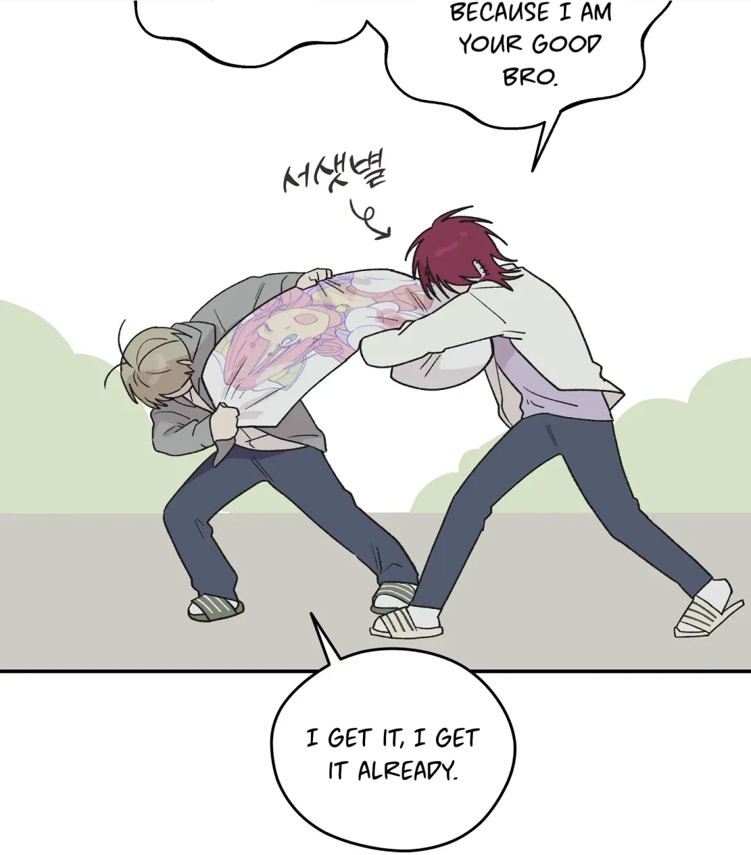 Emergency! Youth Record Book - Chapter 2 Page 61