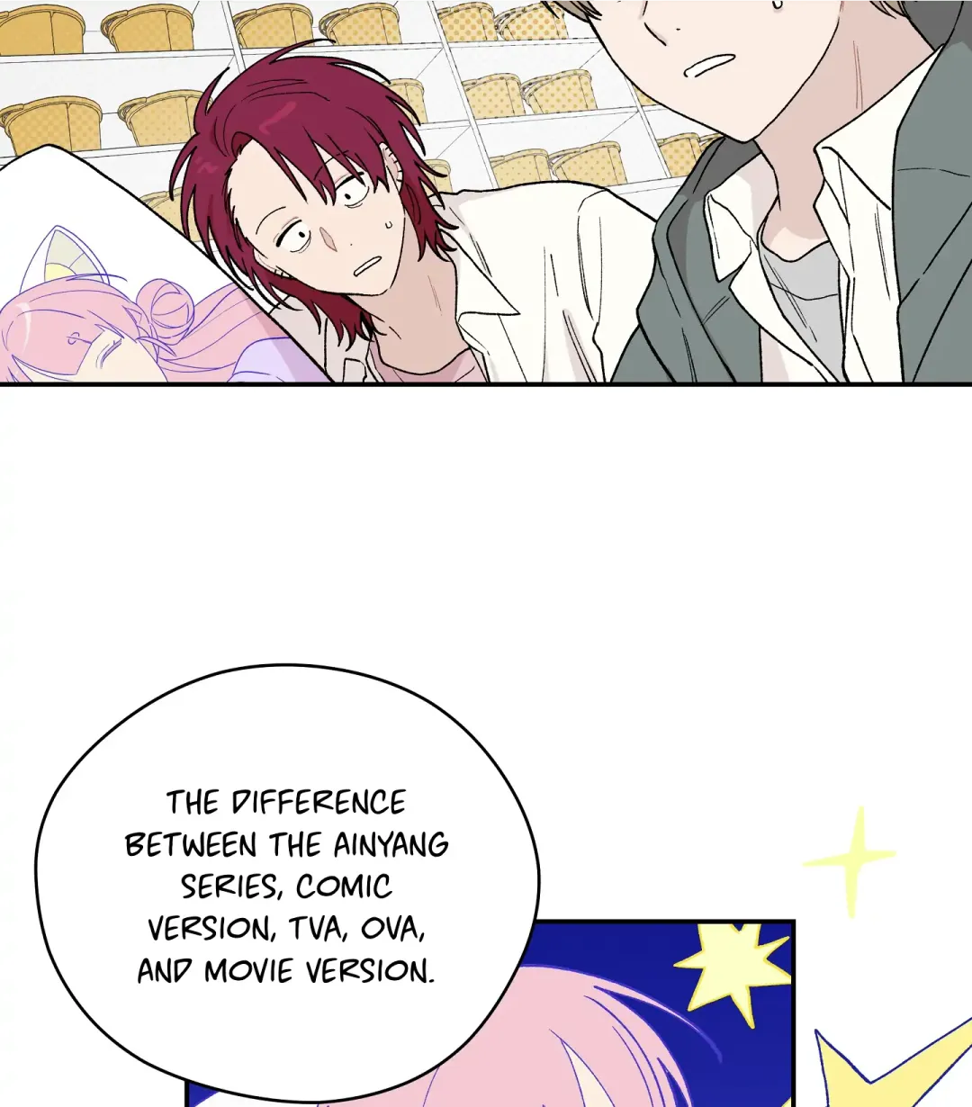 Emergency! Youth Record Book - Chapter 2 Page 94
