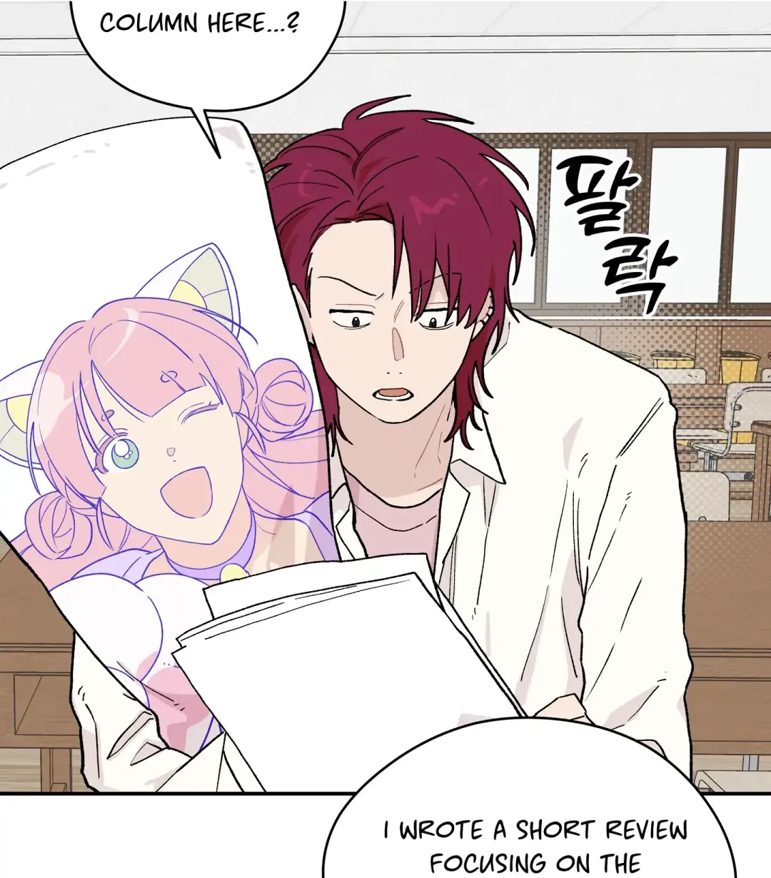 Emergency! Youth Record Book - Chapter 2 Page 97