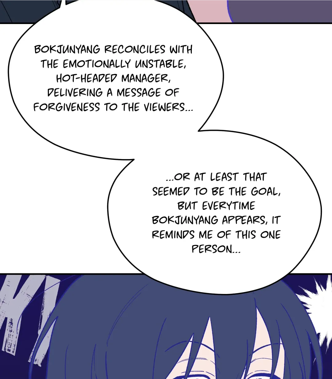 Emergency! Youth Record Book - Chapter 2 Page 100