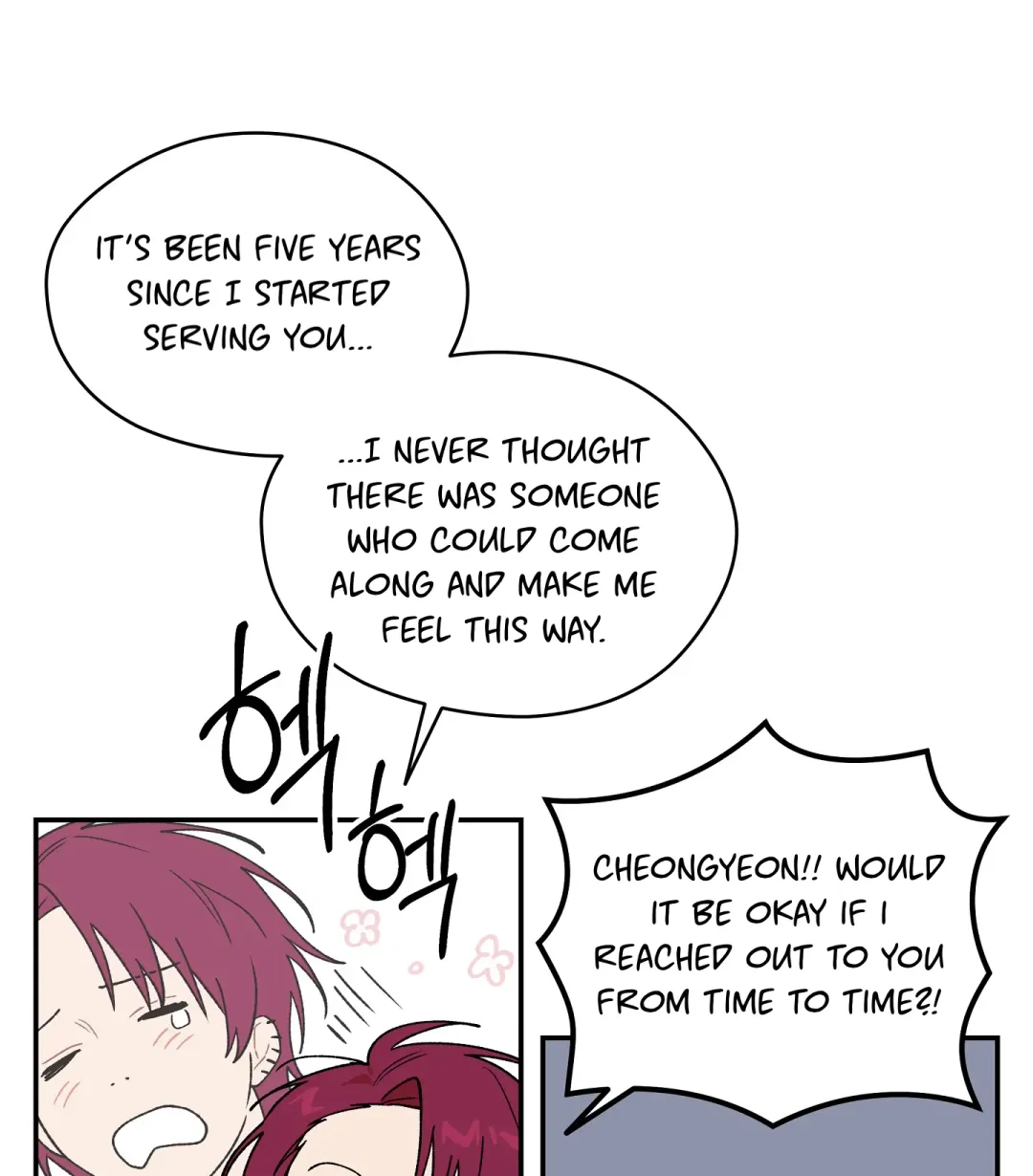 Emergency! Youth Record Book - Chapter 2 Page 105