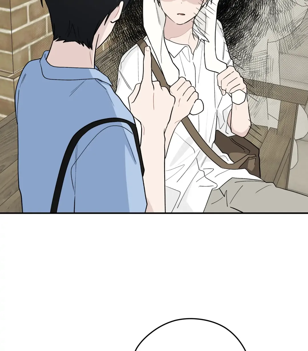 Emergency! Youth Record Book - Chapter 20 Page 16