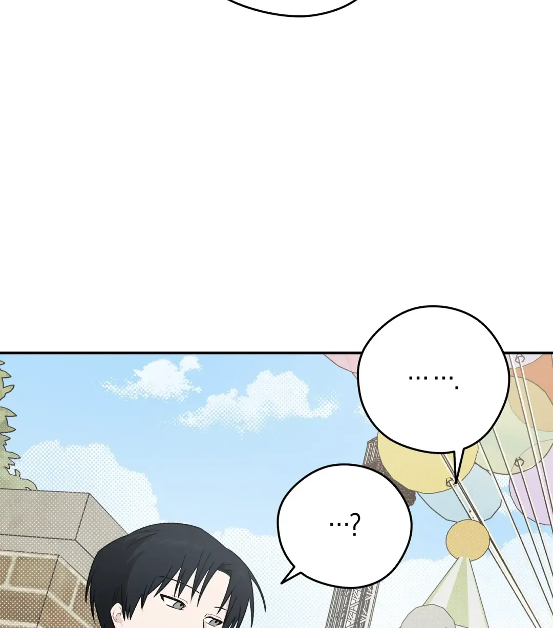 Emergency! Youth Record Book - Chapter 20 Page 20