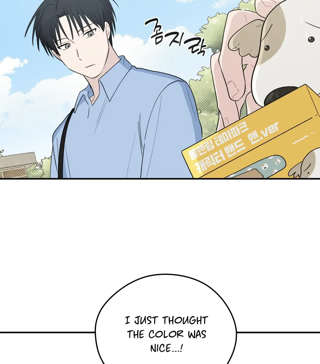 Emergency! Youth Record Book - Chapter 20 Page 24
