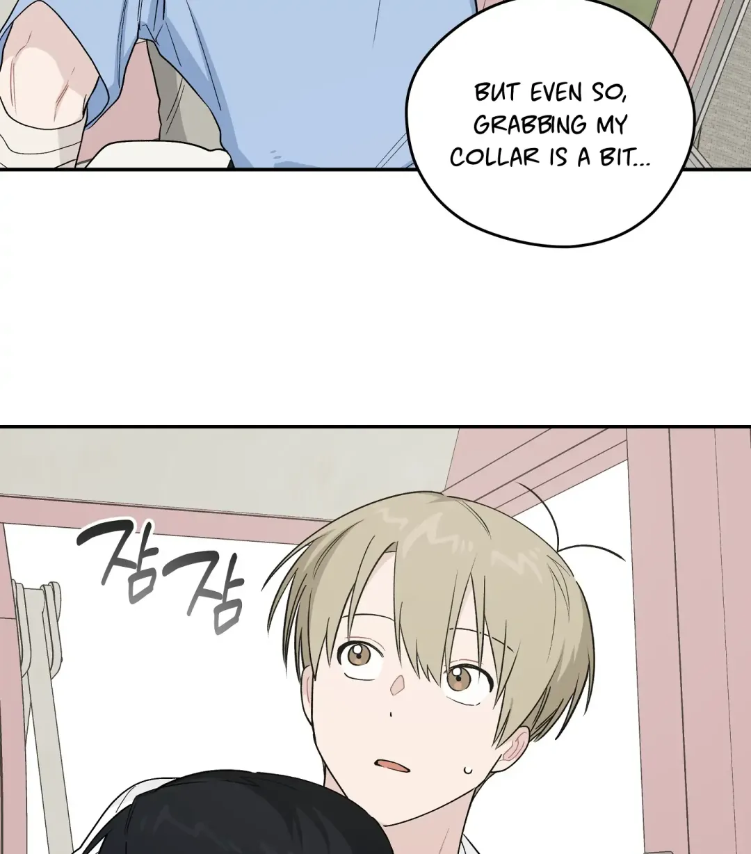 Emergency! Youth Record Book - Chapter 20 Page 50