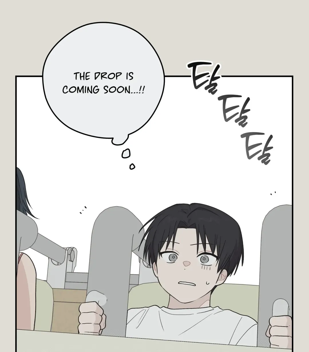 Emergency! Youth Record Book - Chapter 20 Page 61