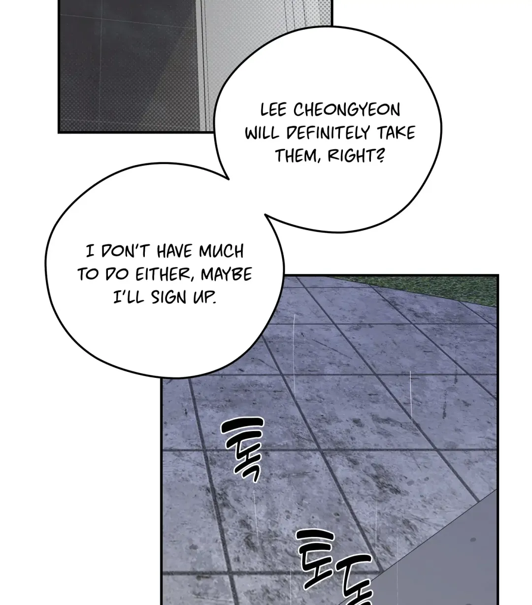 Emergency! Youth Record Book - Chapter 20 Page 102