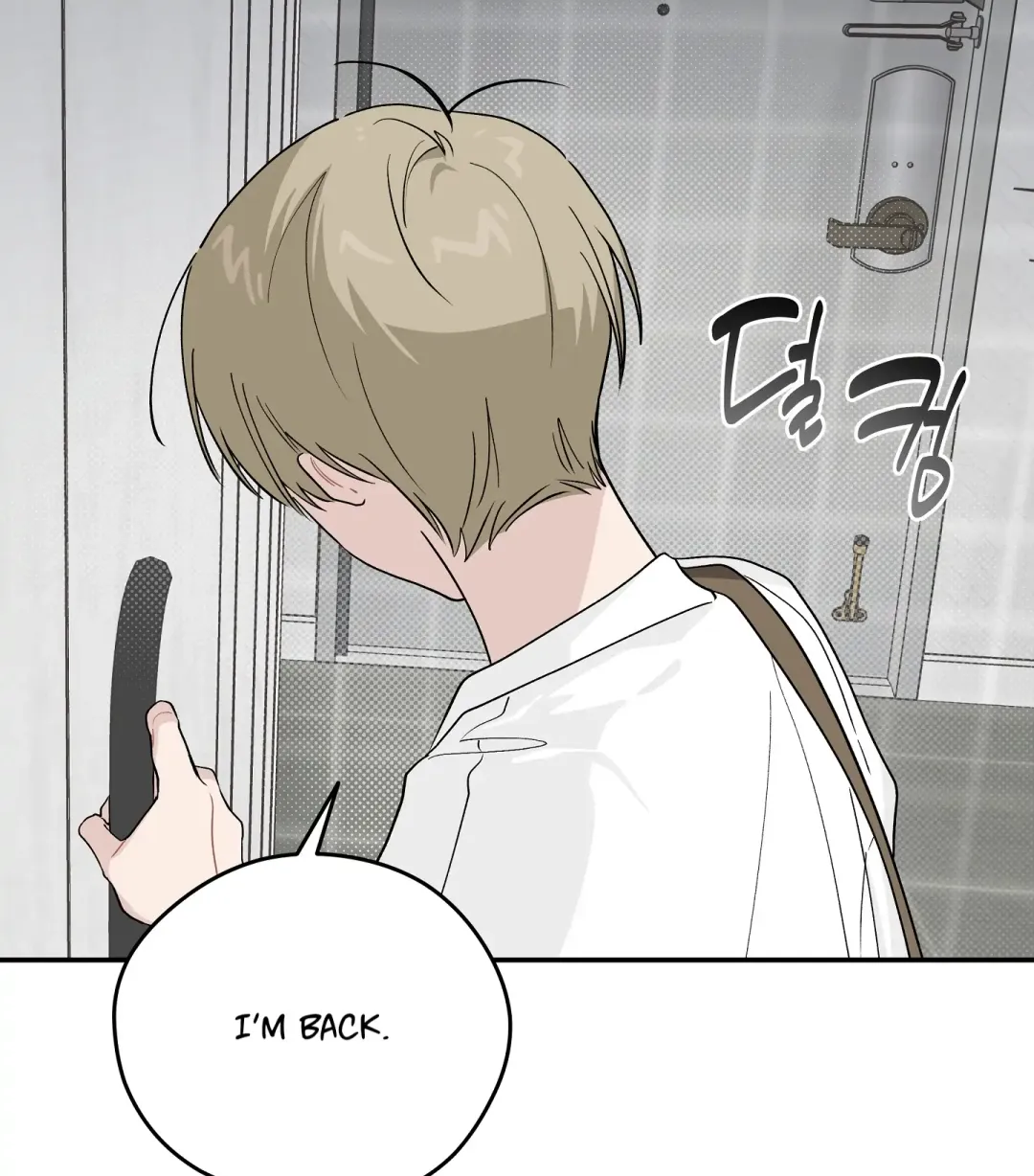 Emergency! Youth Record Book - Chapter 20 Page 104