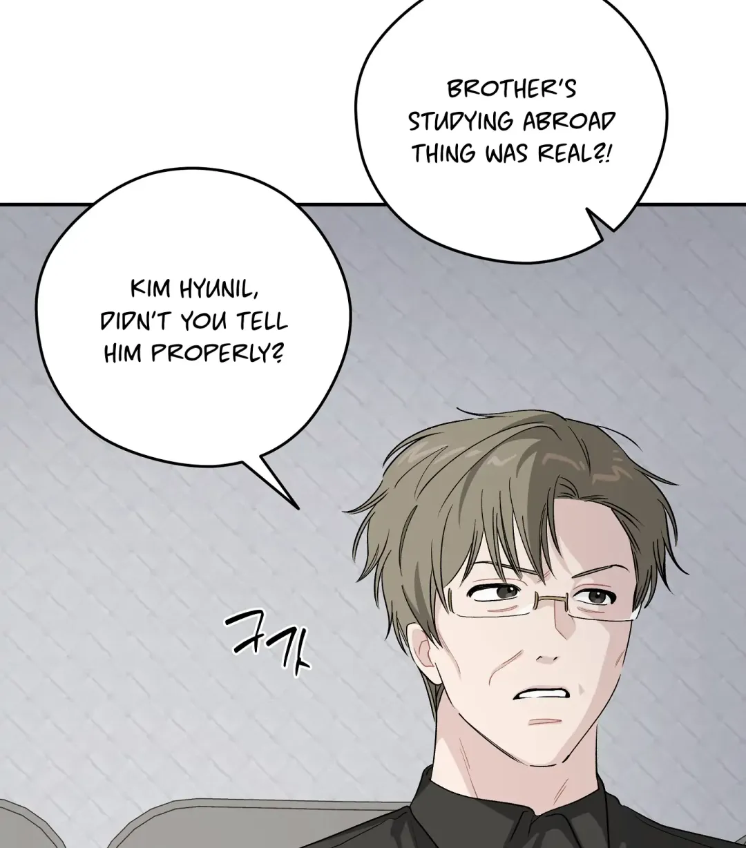 Emergency! Youth Record Book - Chapter 21 Page 15