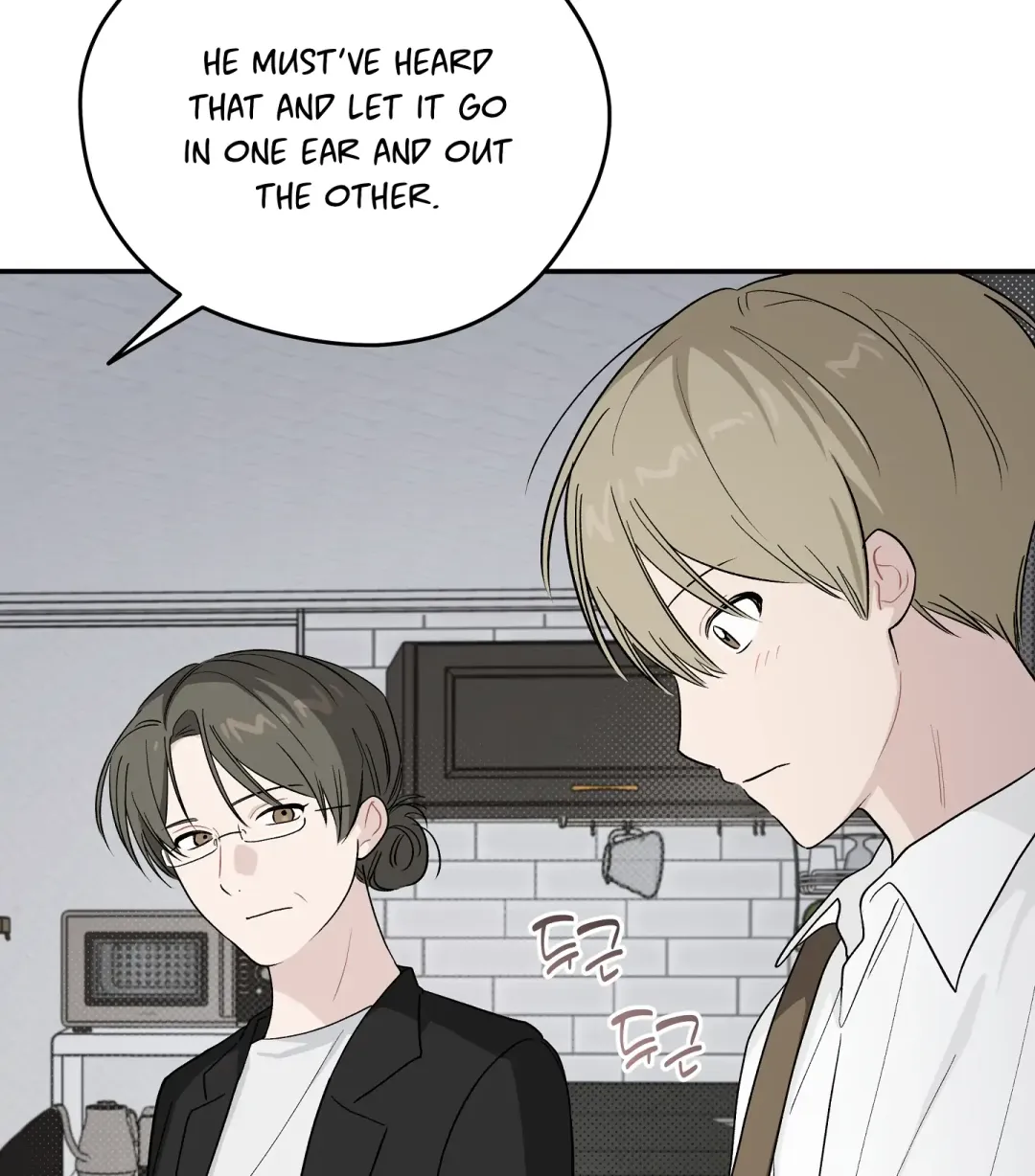 Emergency! Youth Record Book - Chapter 21 Page 19