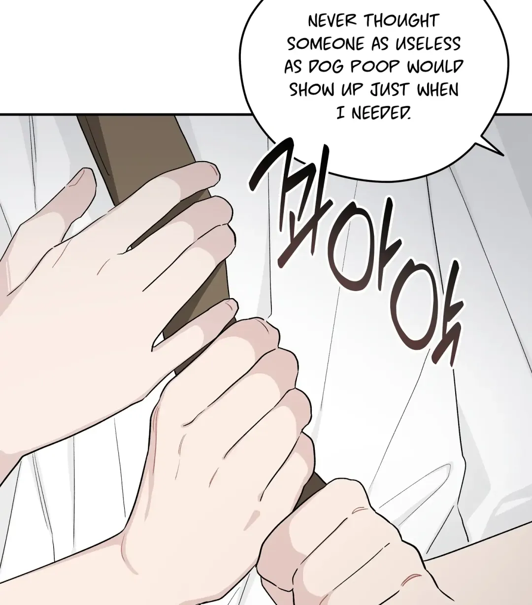 Emergency! Youth Record Book - Chapter 21 Page 34