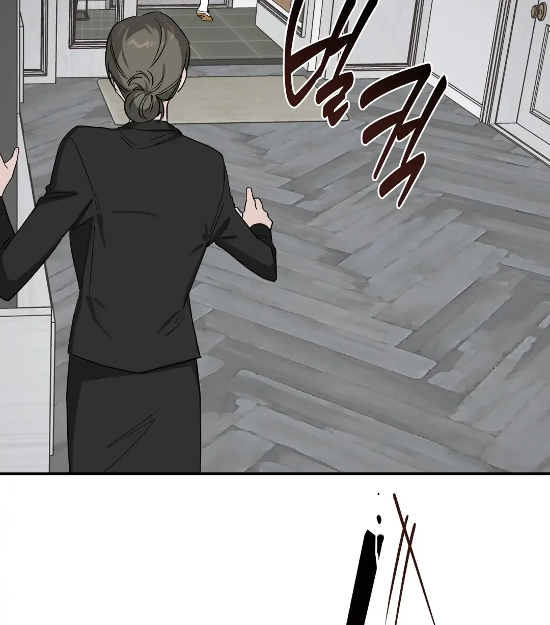 Emergency! Youth Record Book - Chapter 21 Page 48