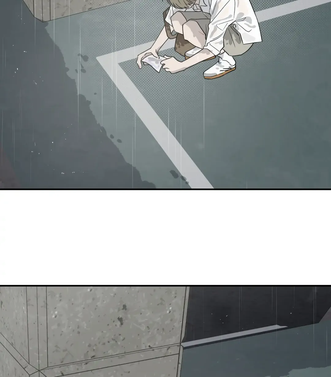 Emergency! Youth Record Book - Chapter 21 Page 68