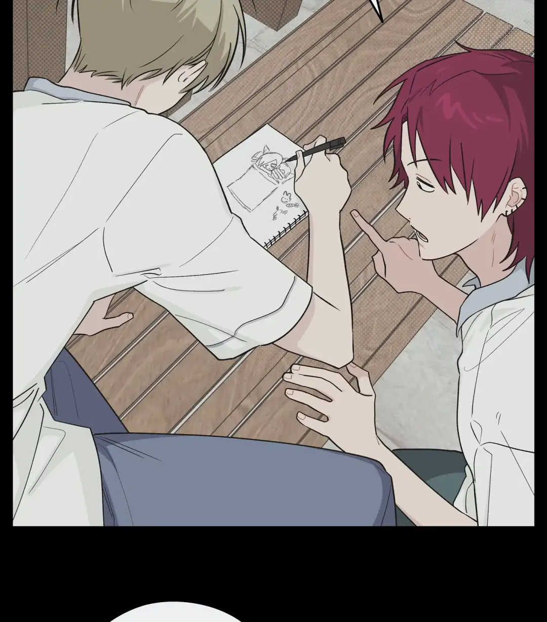 Emergency! Youth Record Book - Chapter 21 Page 75