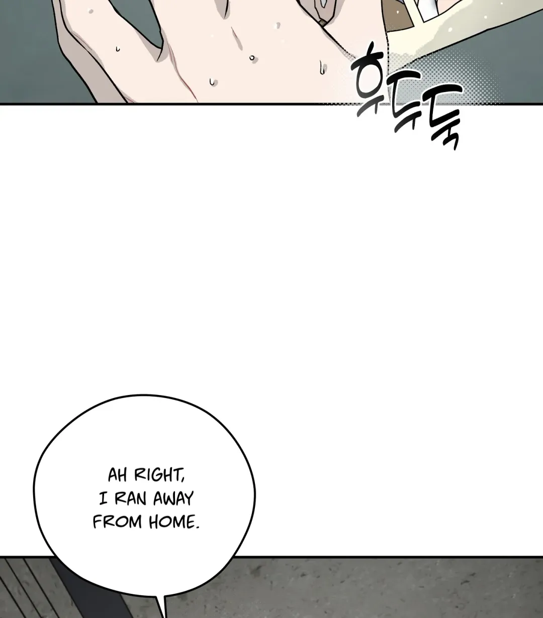 Emergency! Youth Record Book - Chapter 21 Page 78