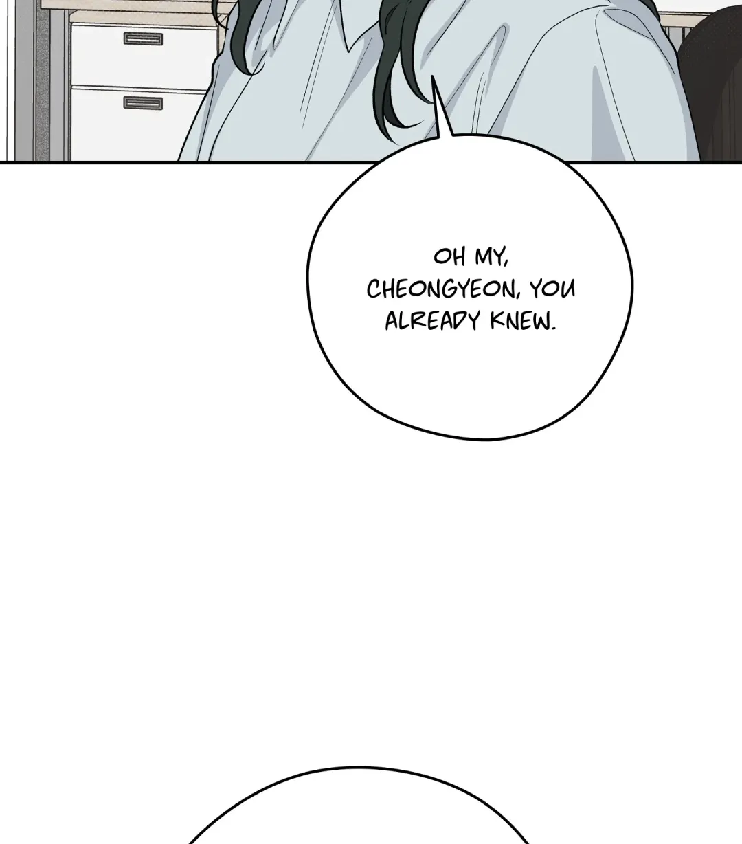 Emergency! Youth Record Book - Chapter 21 Page 115