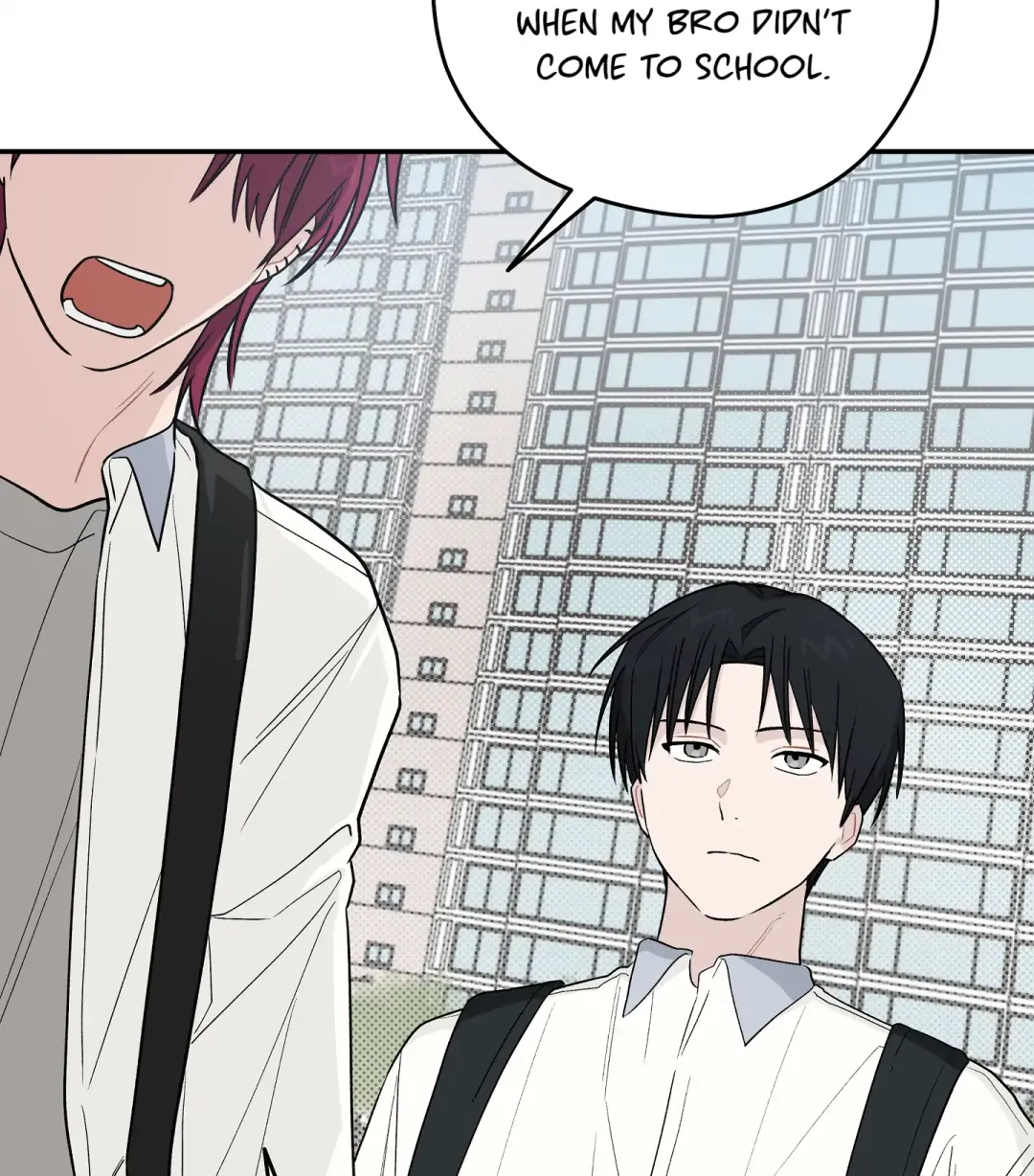 Emergency! Youth Record Book - Chapter 22 Page 8