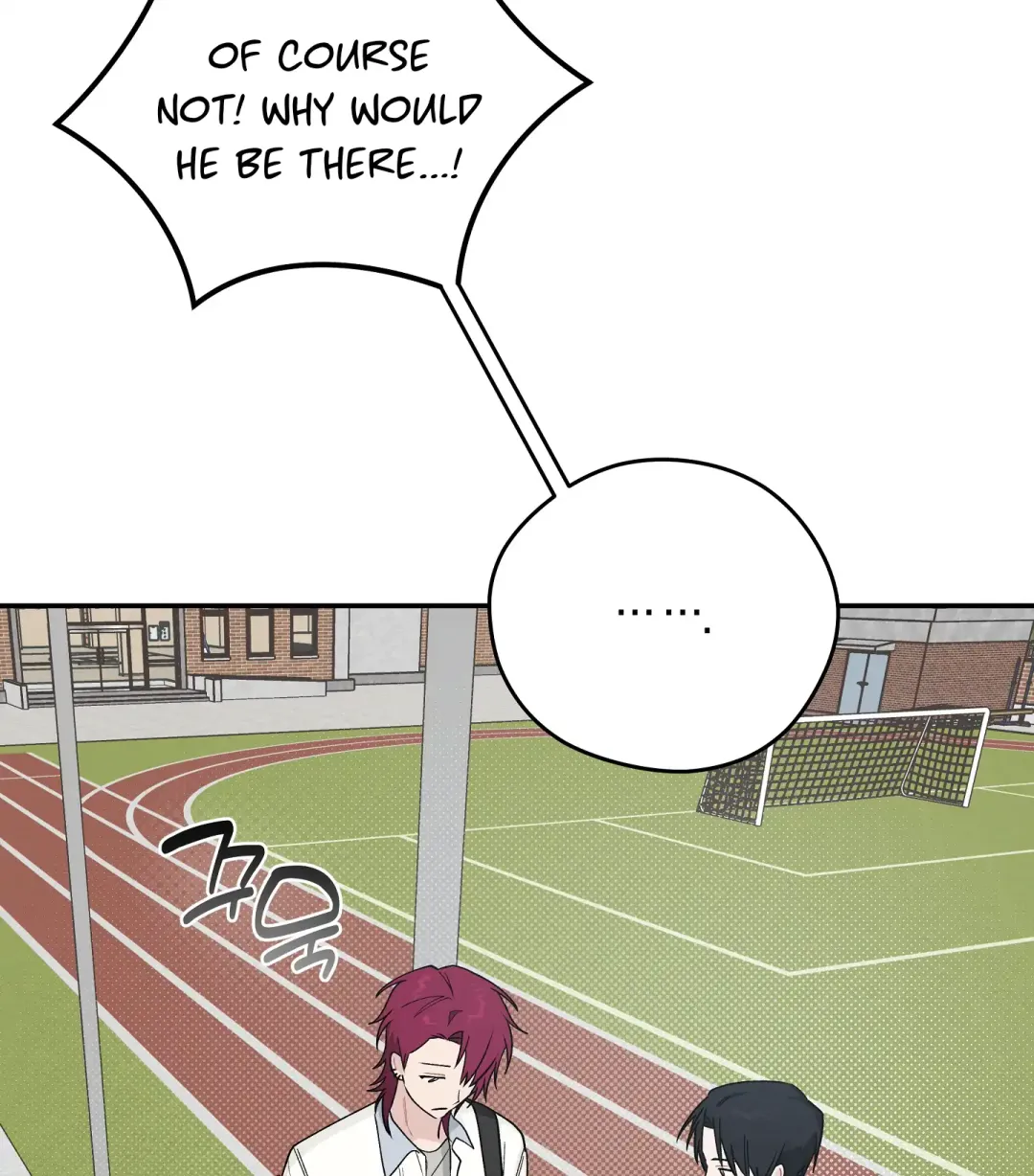 Emergency! Youth Record Book - Chapter 22 Page 11