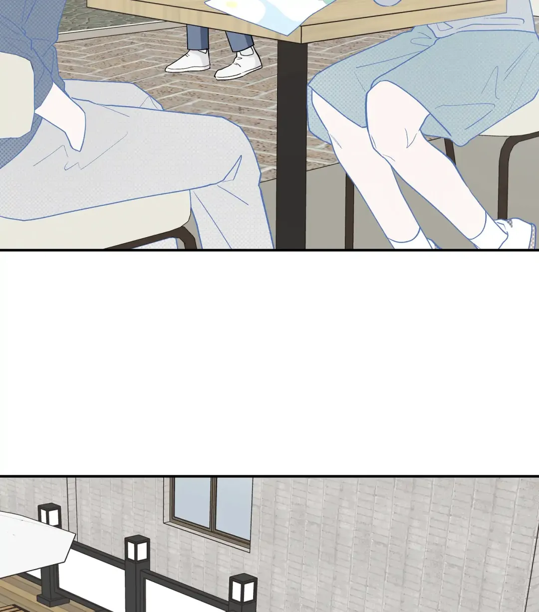 Emergency! Youth Record Book - Chapter 22 Page 26