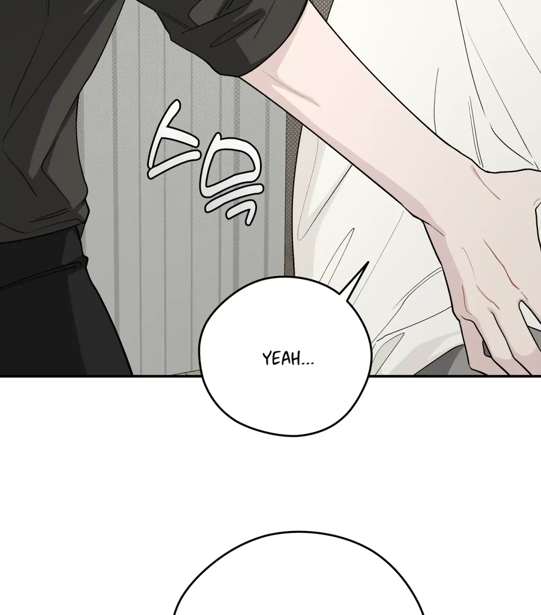 Emergency! Youth Record Book - Chapter 22 Page 53