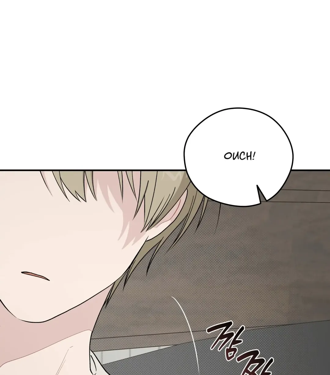 Emergency! Youth Record Book - Chapter 22 Page 70