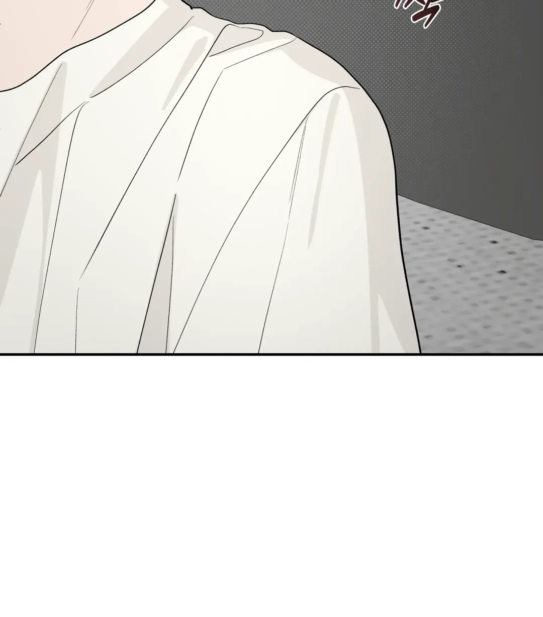 Emergency! Youth Record Book - Chapter 22 Page 71